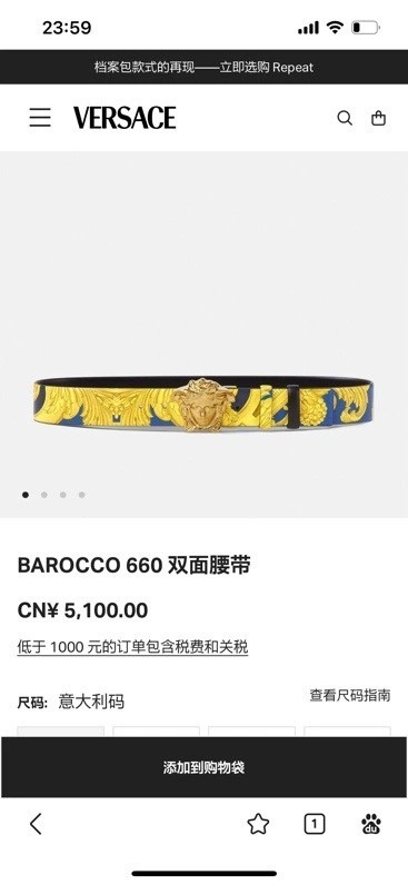 HighQuality Versace Belts 305713