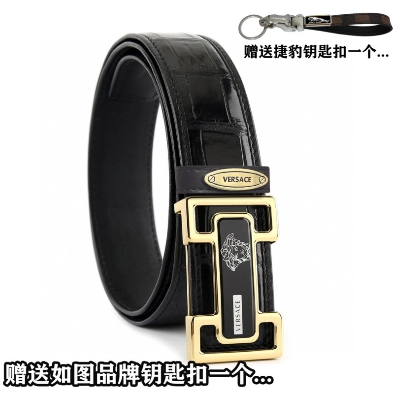 Supportive Versace Belts 305677