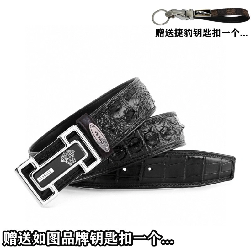 Supportive Versace Belts 305677
