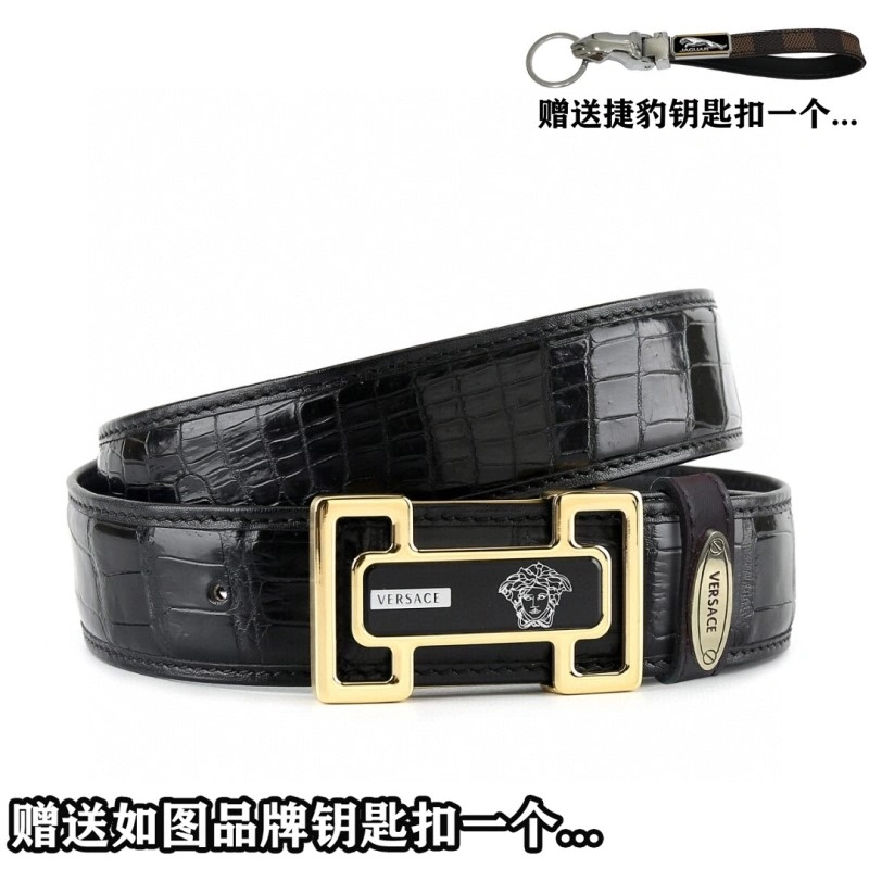 Supportive Versace Belts 305677