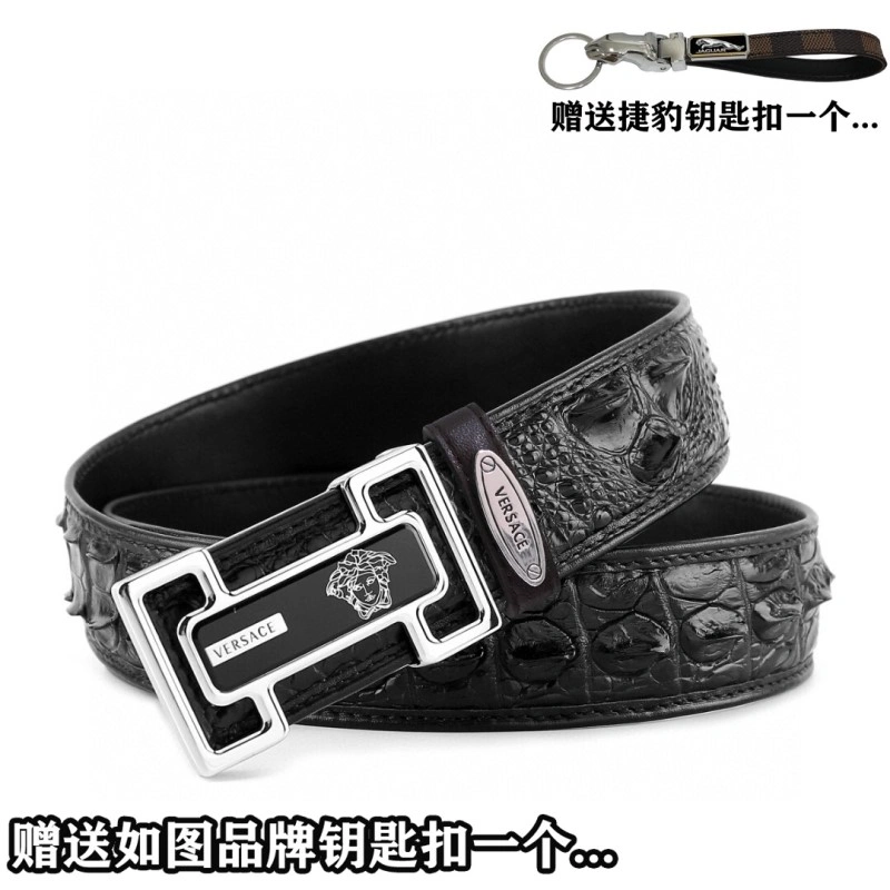 Supportive Versace Belts 305677