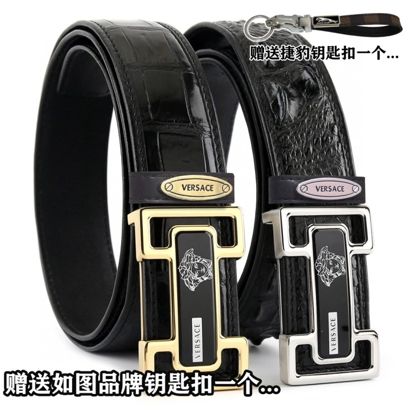 Supportive Versace Belts 305677