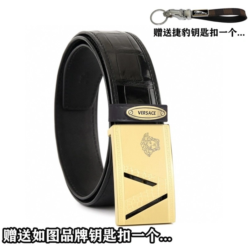 Versace Belts Compact 305648