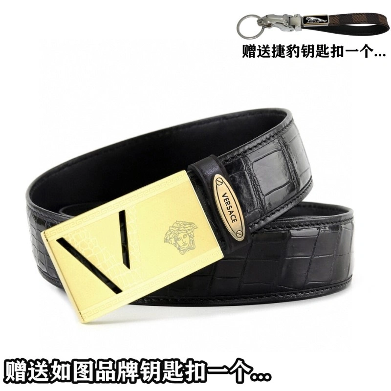 Versace Belts Compact 305648