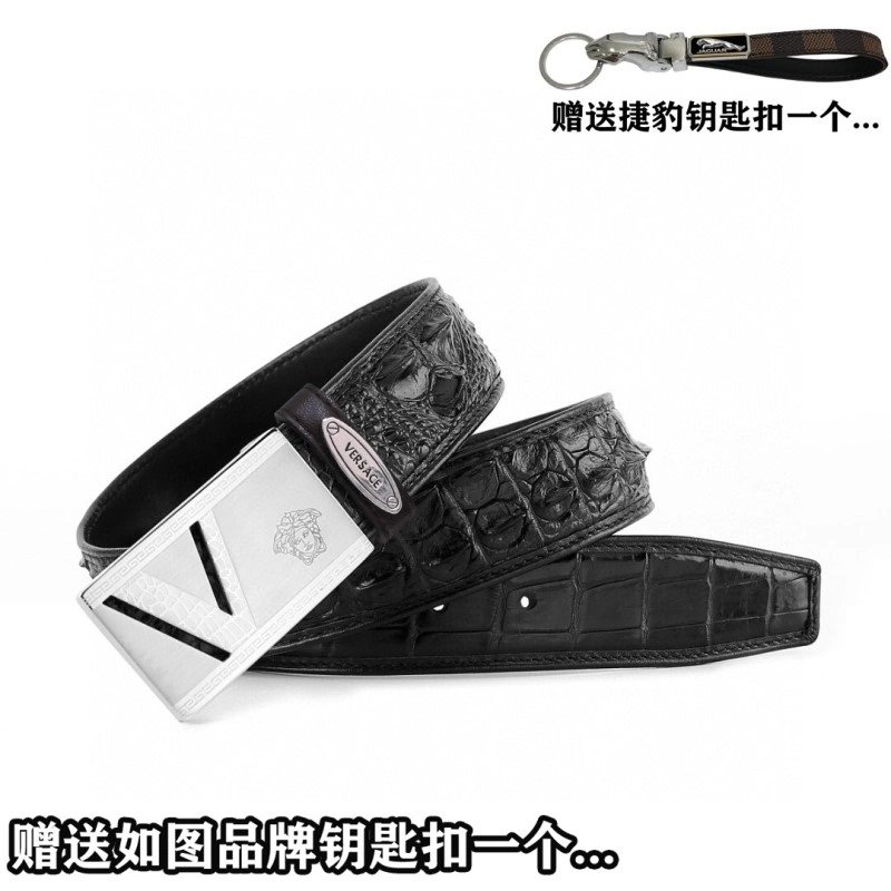 Versace Belts Compact 305648