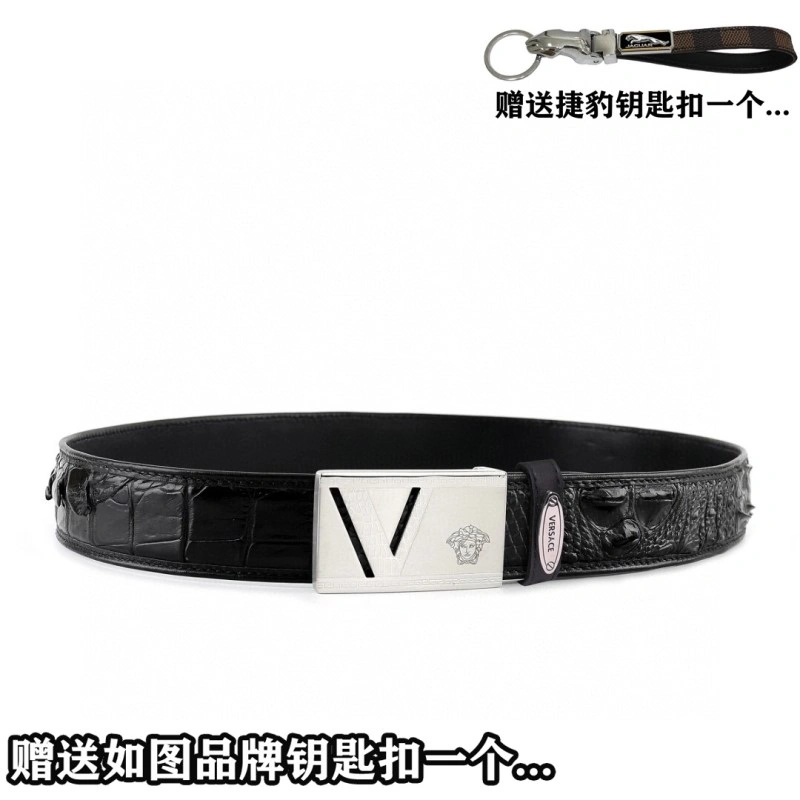 Versace Belts Compact 305648