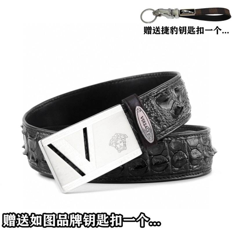 Versace Belts Compact 305648