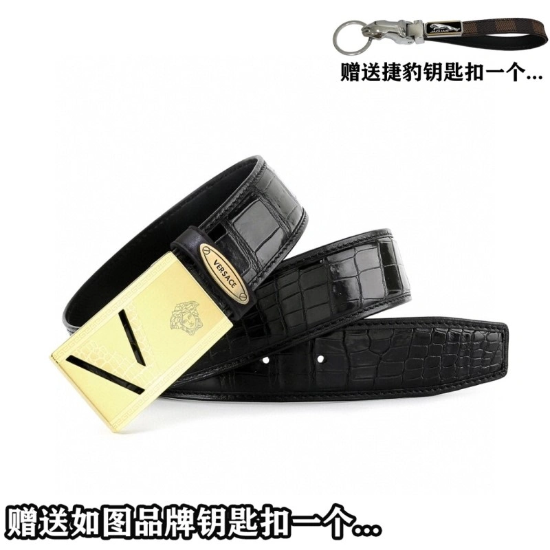 Versace Belts Compact 305648