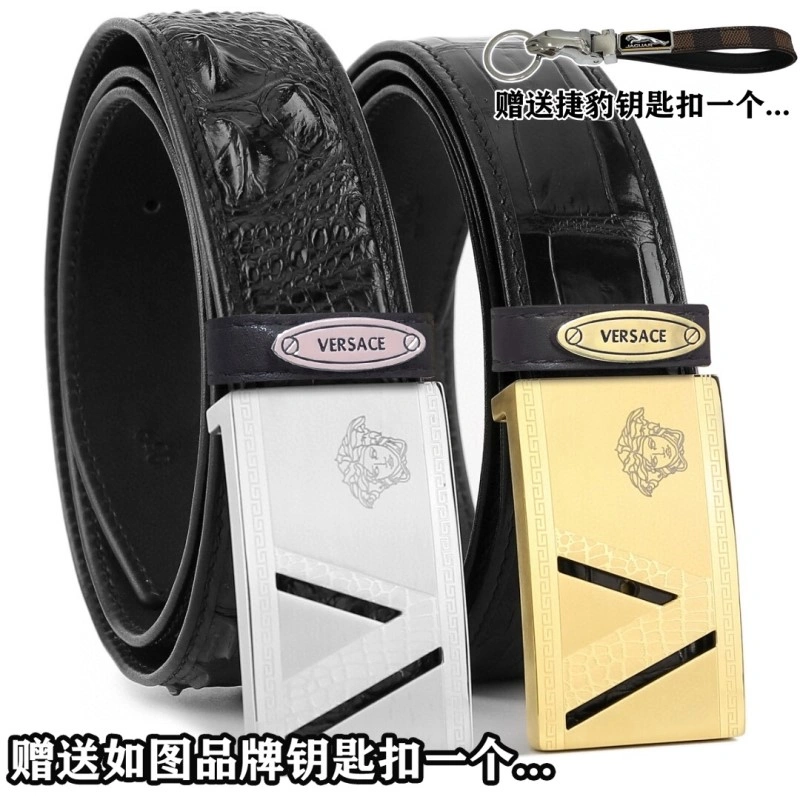 Versace Belts Compact 305648