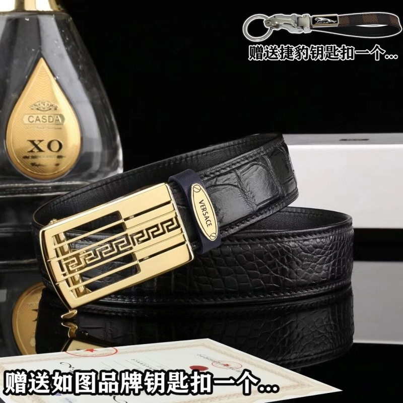 Minimalist Versace Belts 305665