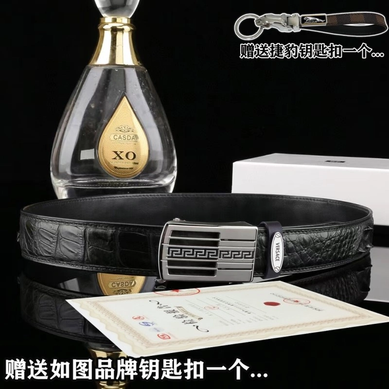 Minimalist Versace Belts 305665