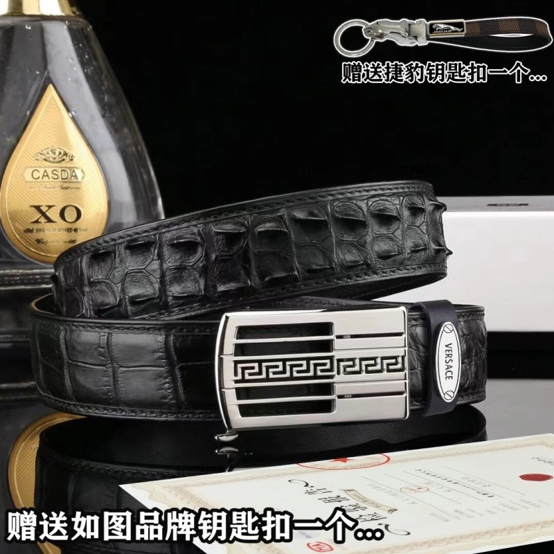 Minimalist Versace Belts 305665