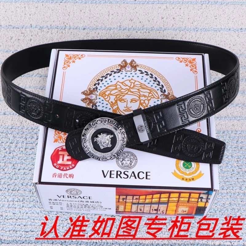 WrinkleFree Versace Belts 305583