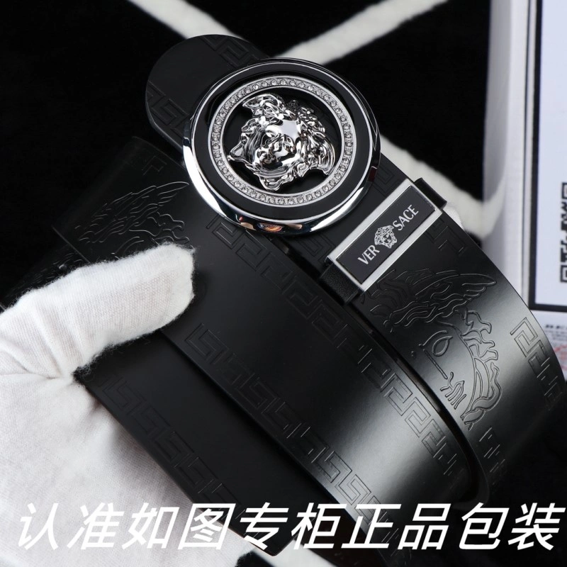 Supportive Versace Belts 305561
