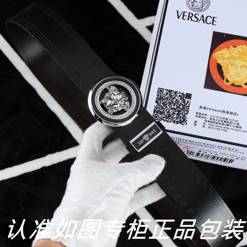 Supportive Versace Belts 305561