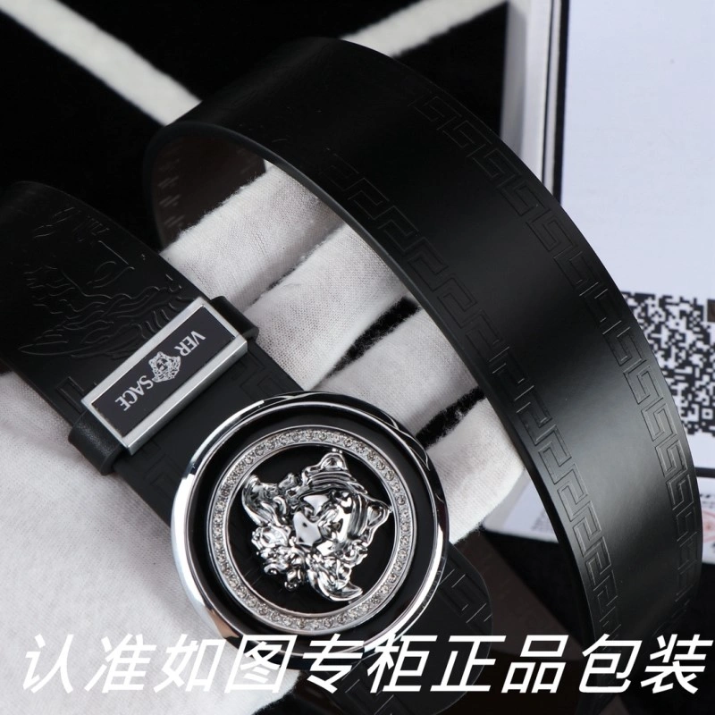 Supportive Versace Belts 305561