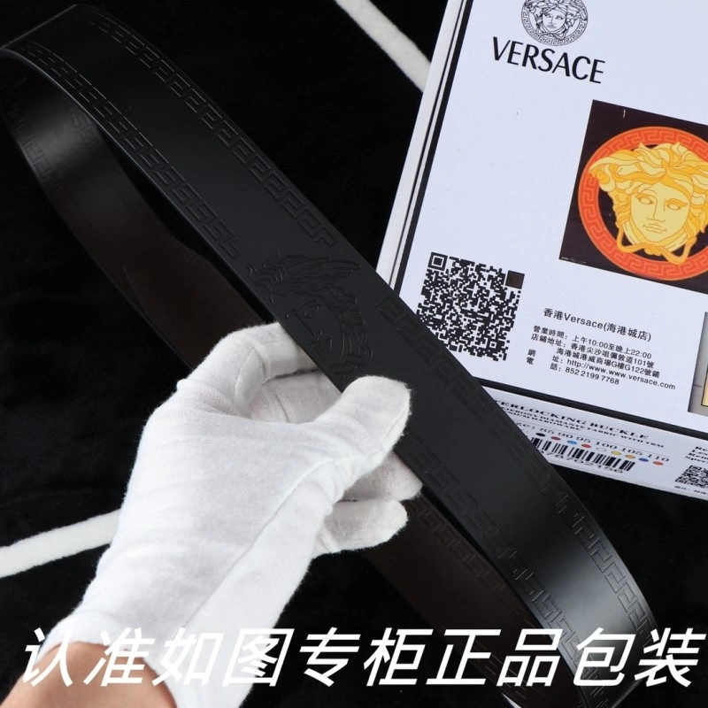 Supportive Versace Belts 305561