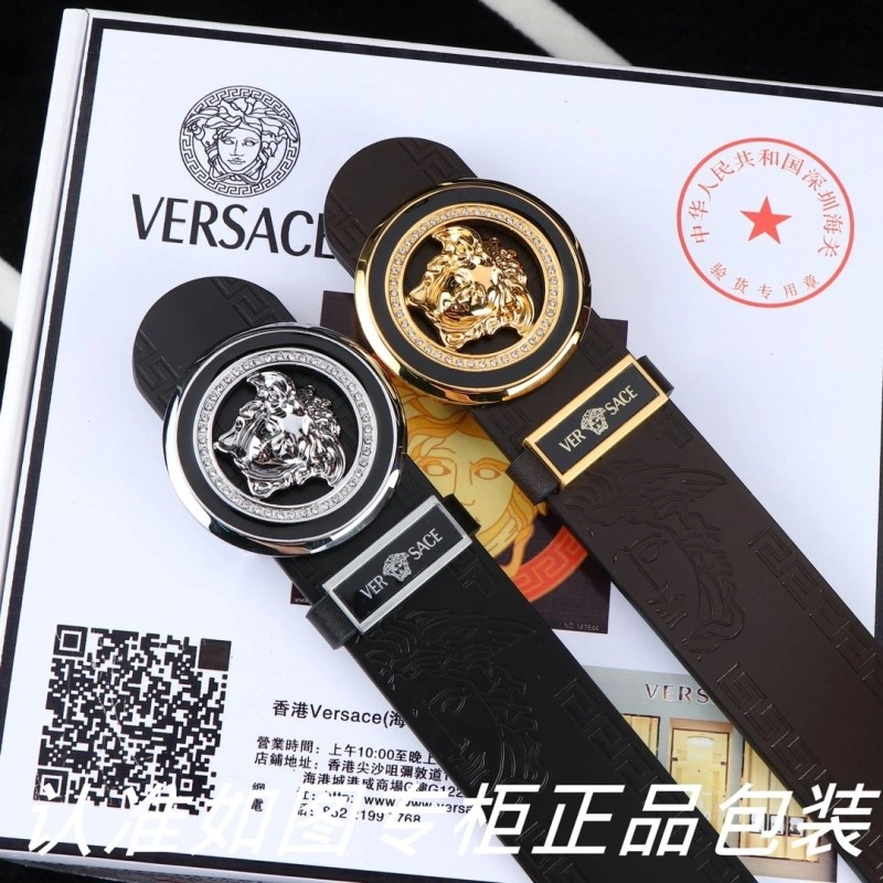 FlexibleFit Versace Belts 305560