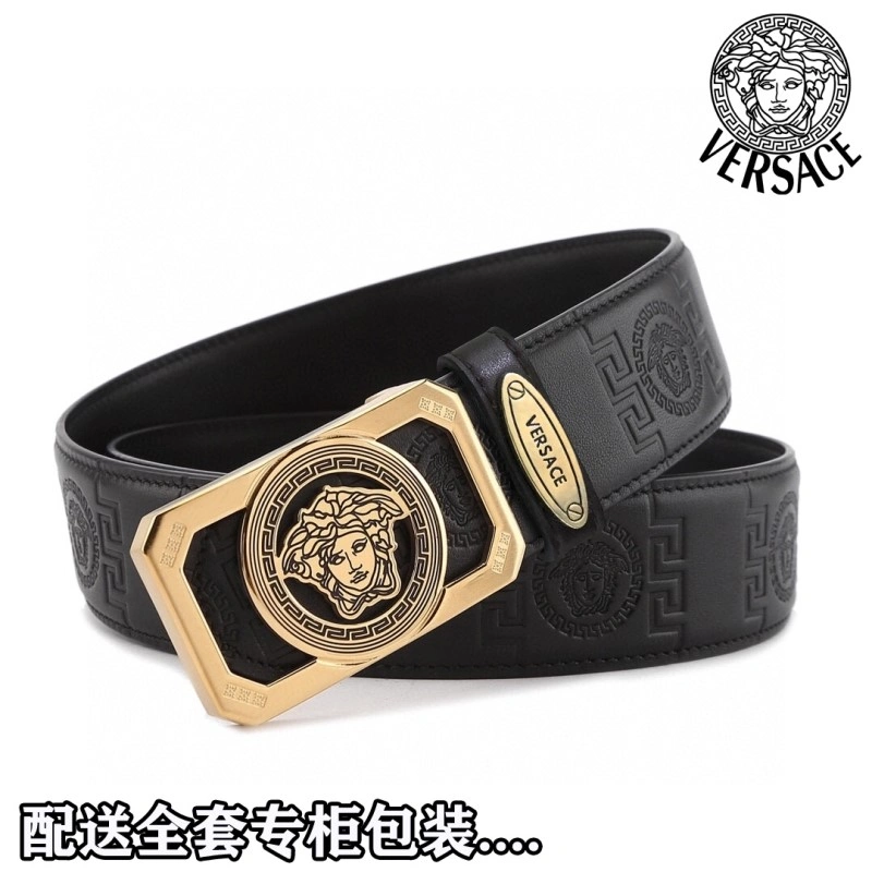 Versace Belts BestValue 305541