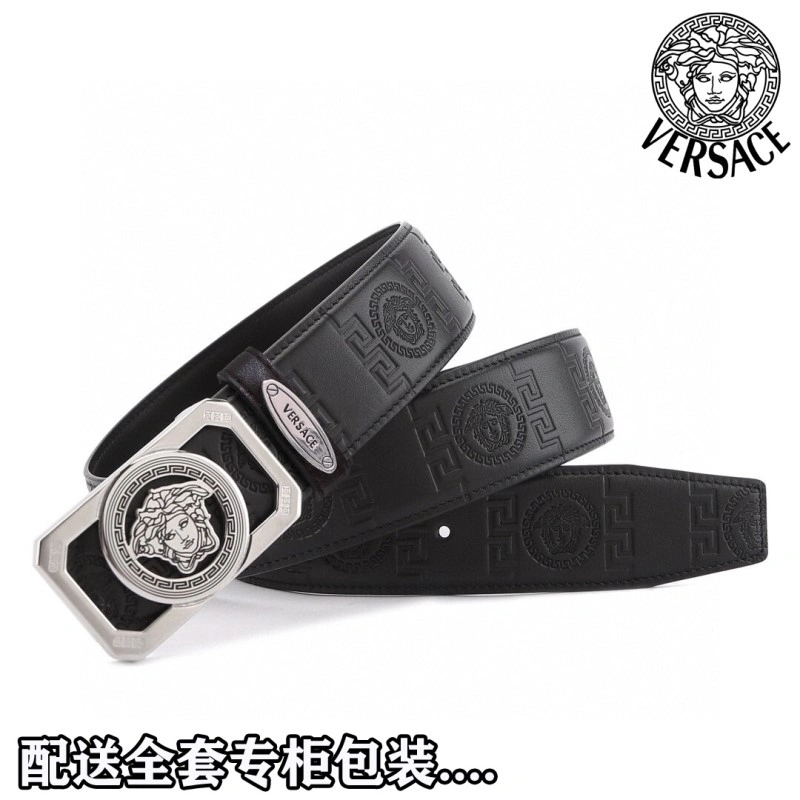 Versace Belts BestValue 305541