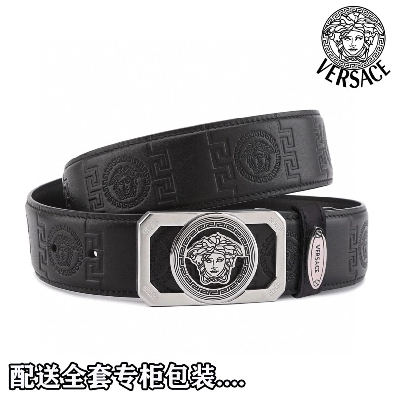 Versace Belts BestValue 305541