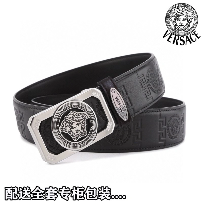 Versace Belts BestValue 305541