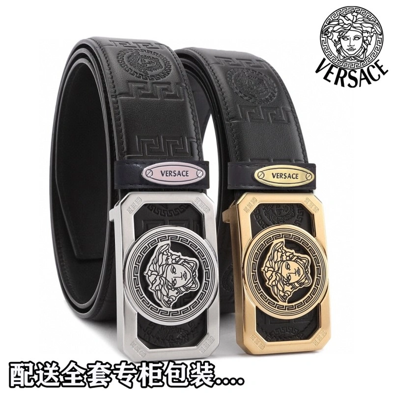 Versace Belts BestValue 305541