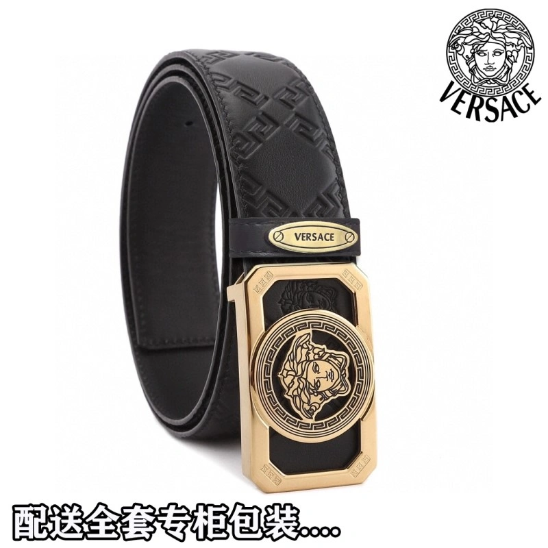 UrbanChic Versace Belts 305534