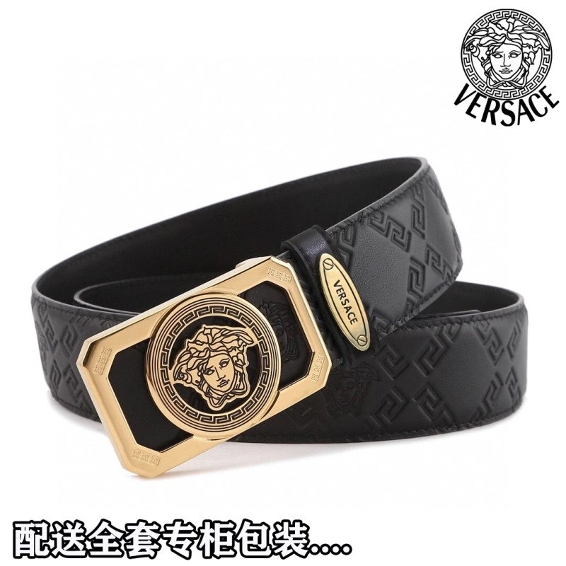 UrbanChic Versace Belts 305534