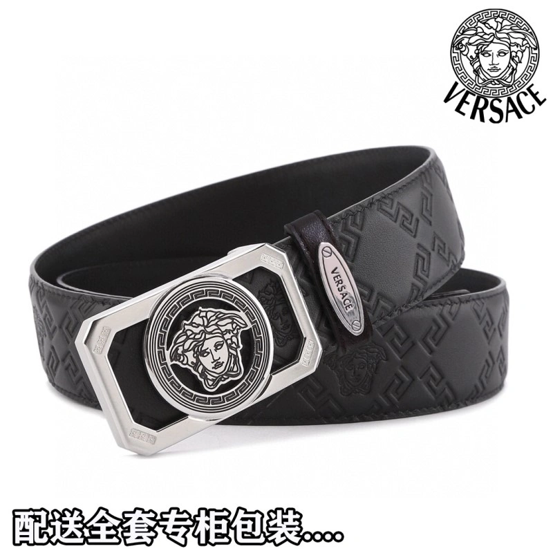 UrbanChic Versace Belts 305534