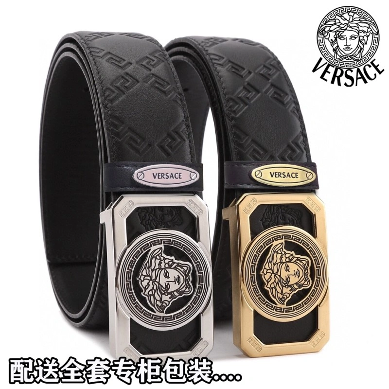 UrbanChic Versace Belts 305534