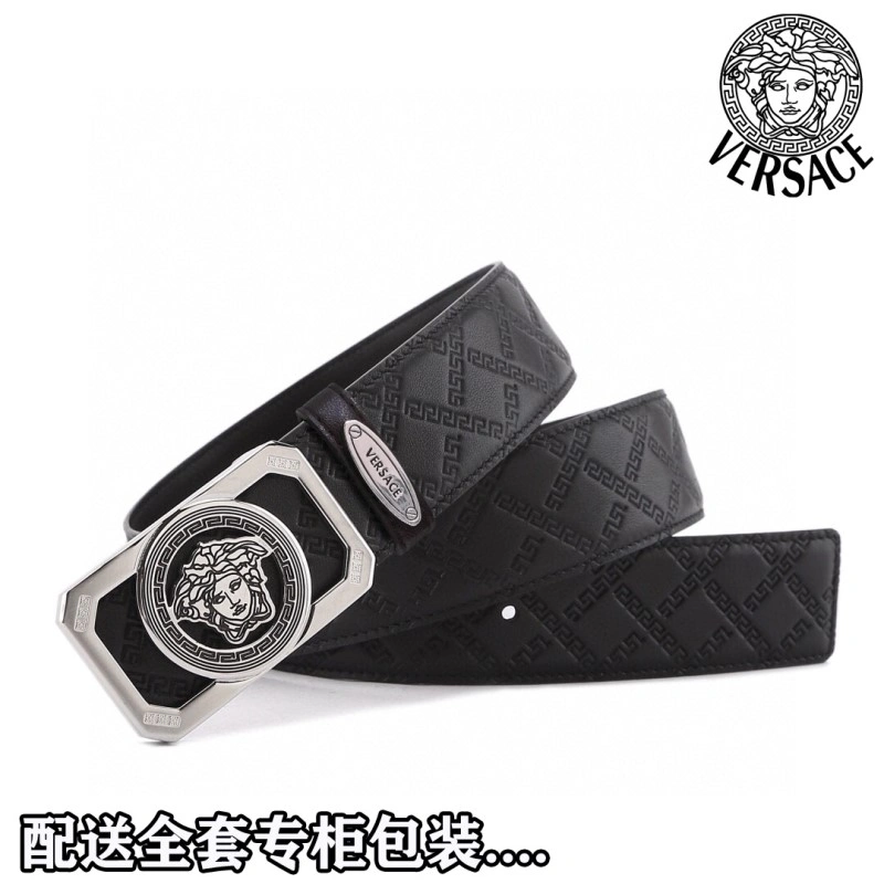 Affordable Versace Belts 305547