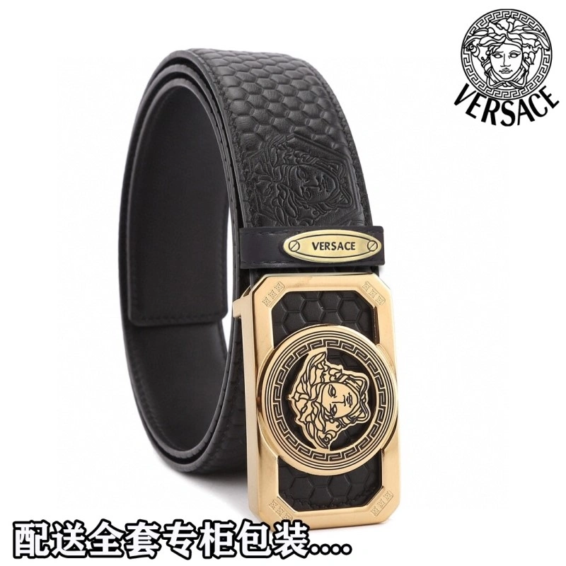 Versace Belts Sophisticated 305555