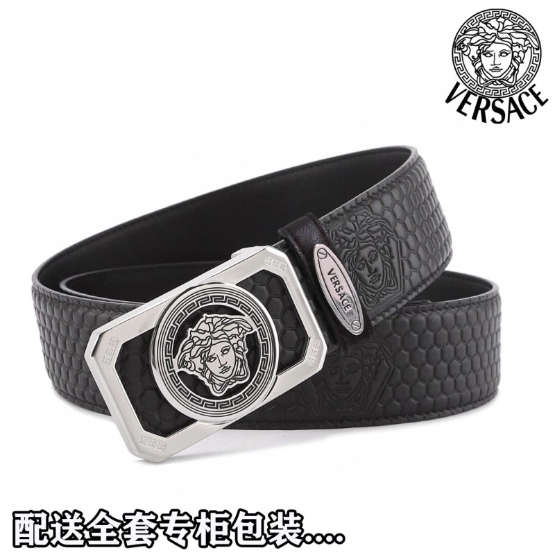 Versace Belts Sophisticated 305555