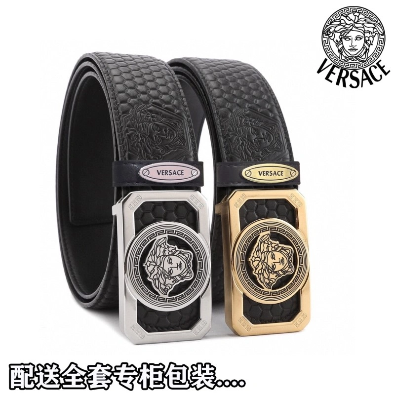 Versace Belts Sophisticated 305555