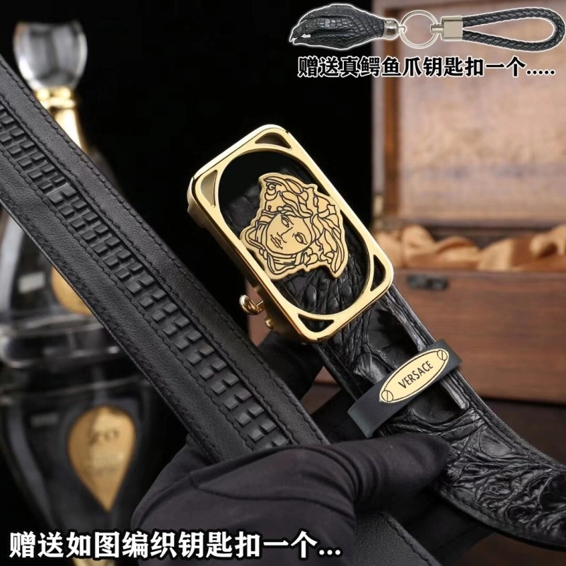 Versace Belts Compact 305539