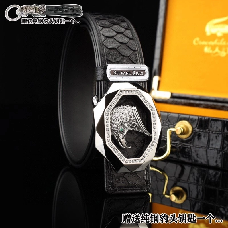 SmartChoice Versace Belts 305478