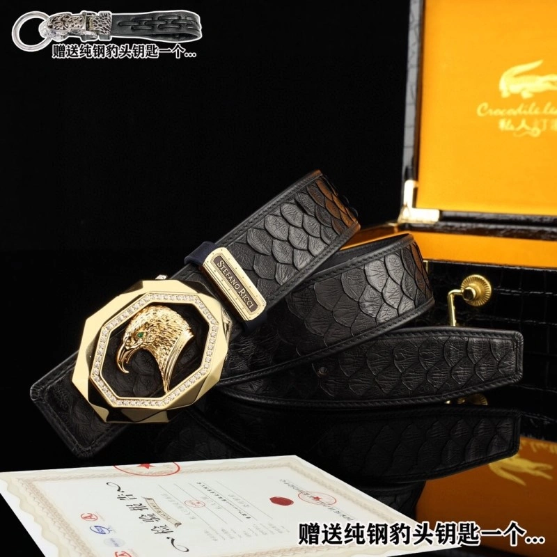 SmartChoice Versace Belts 305478