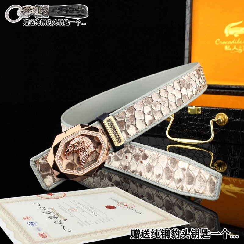 SmartChoice Versace Belts 305478