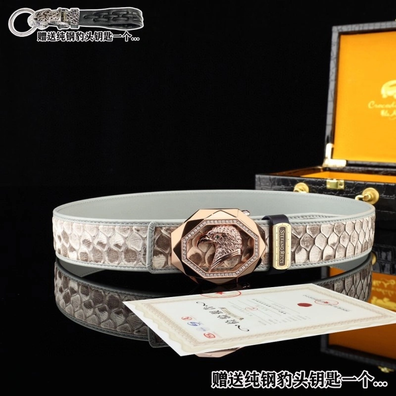 SmartChoice Versace Belts 305478