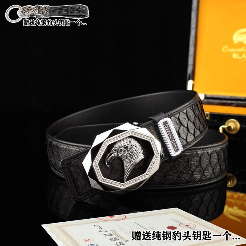 SmartChoice Versace Belts 305478