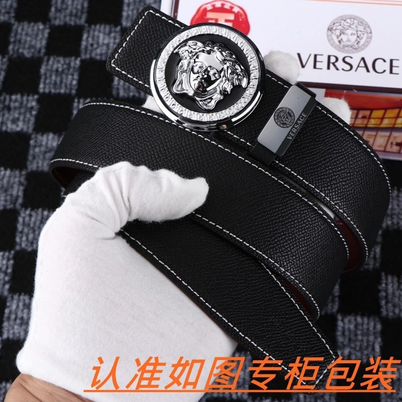 TravelReady Versace Belts 305412