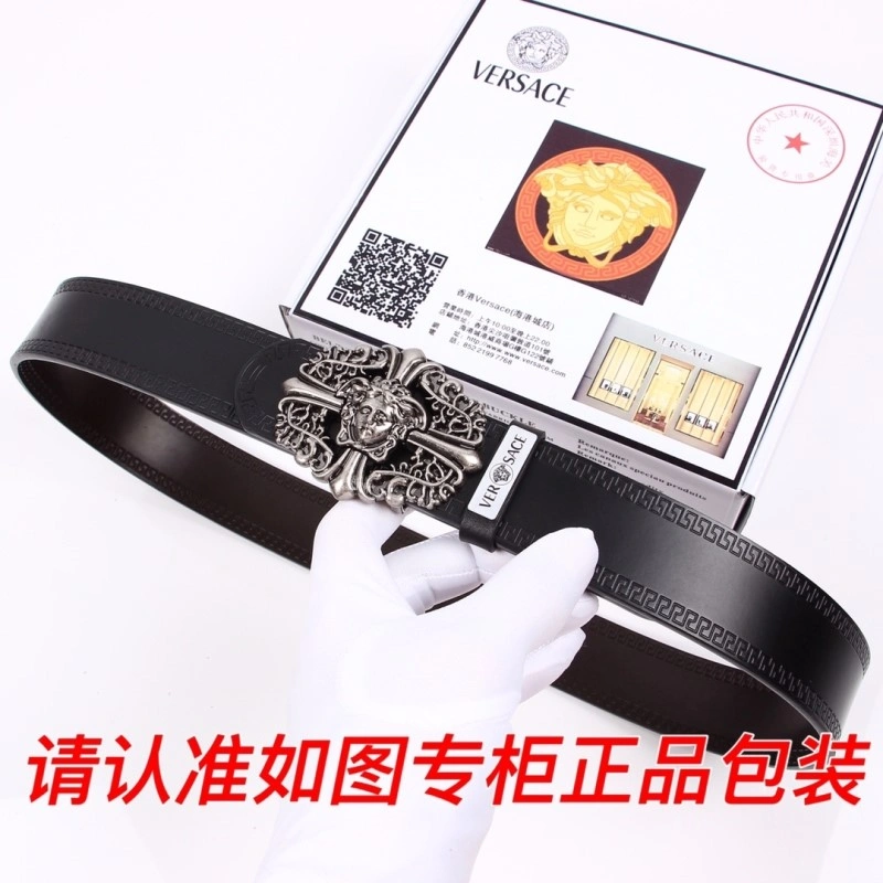 Packable Versace Belts 305421