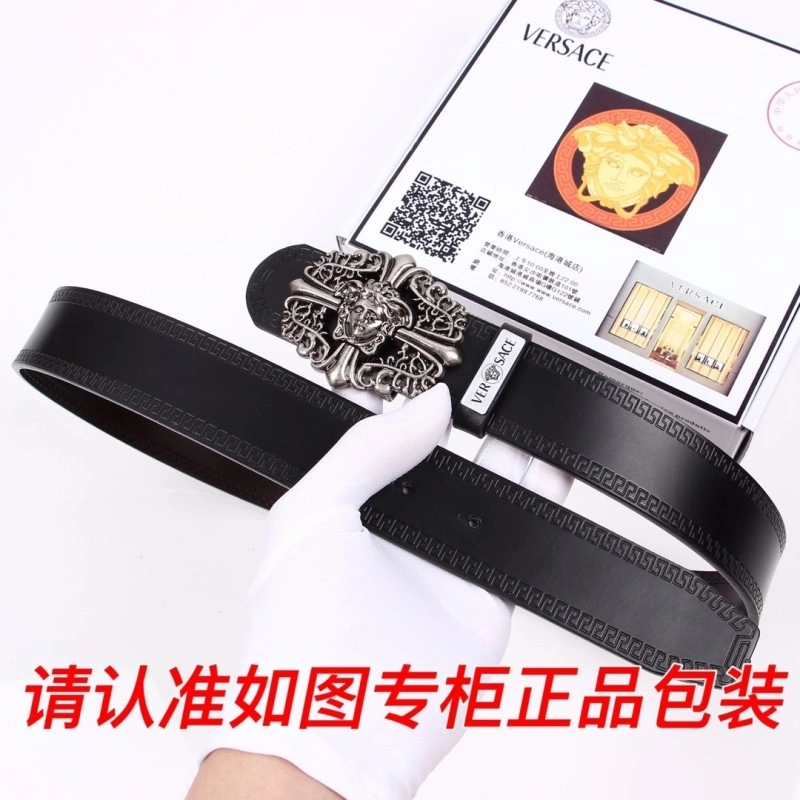Packable Versace Belts 305421