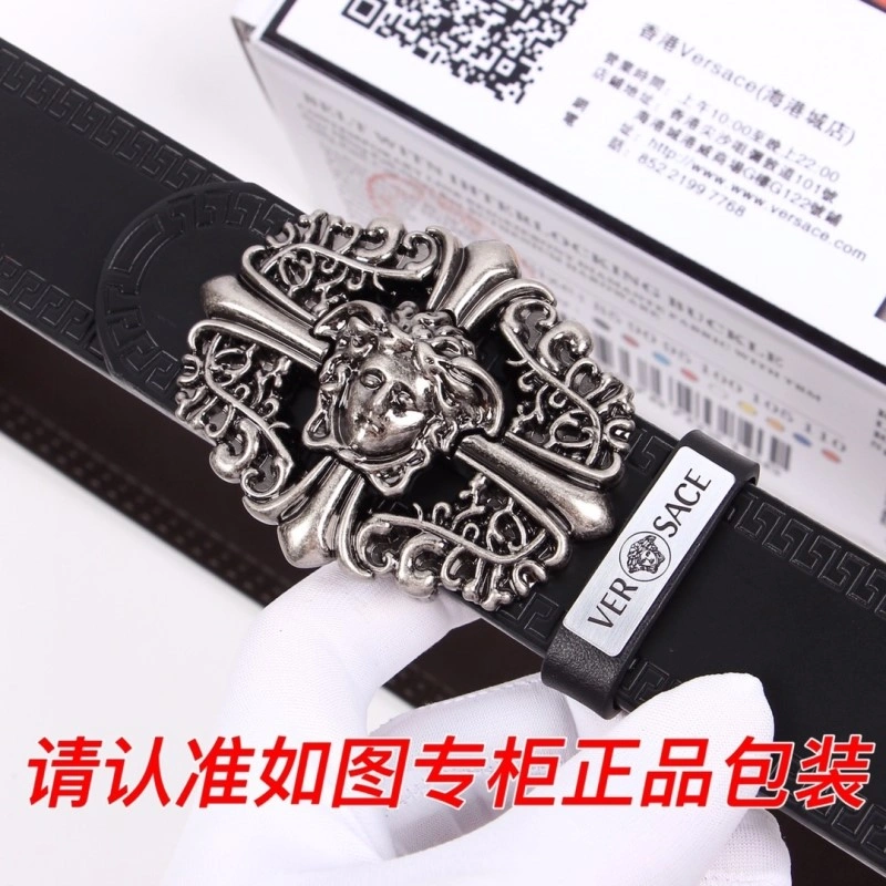Packable Versace Belts 305421