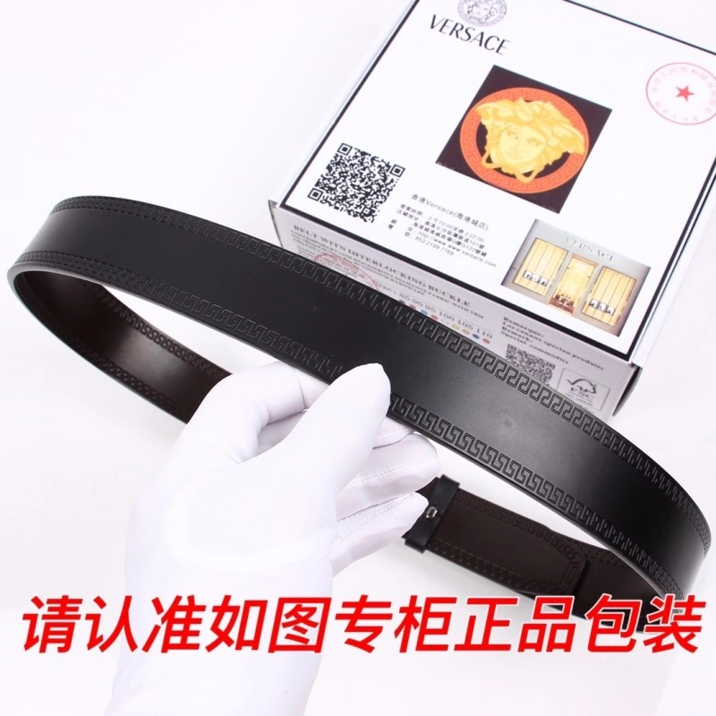 Packable Versace Belts 305421