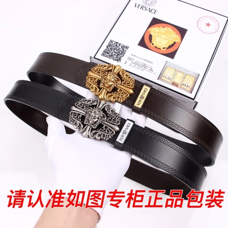 Packable Versace Belts 305421