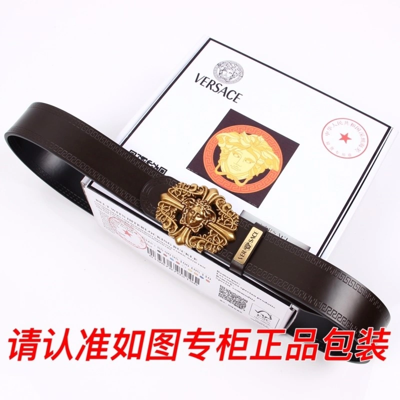 Cozy Versace Belts 305405