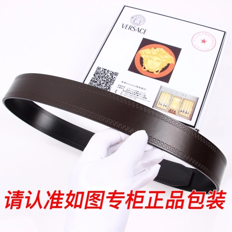 Cozy Versace Belts 305405