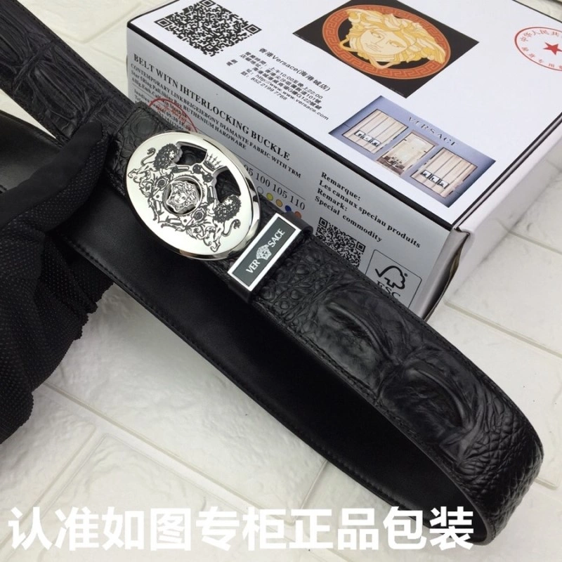 BestValue Versace Belts 305404